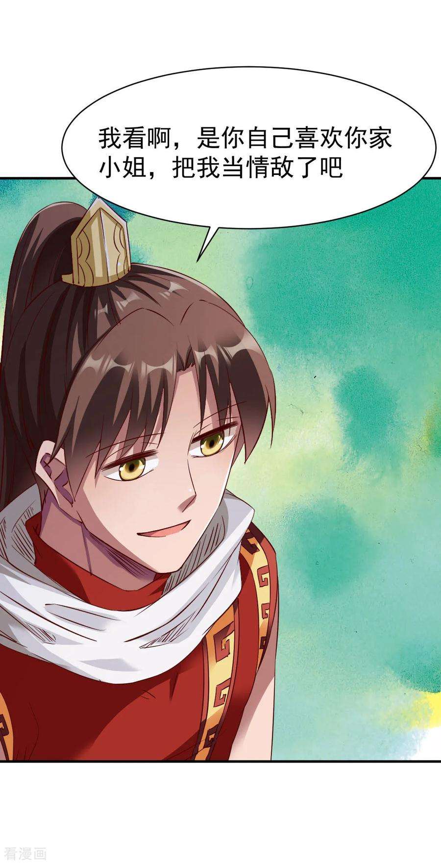 战鼎149话 恩人2