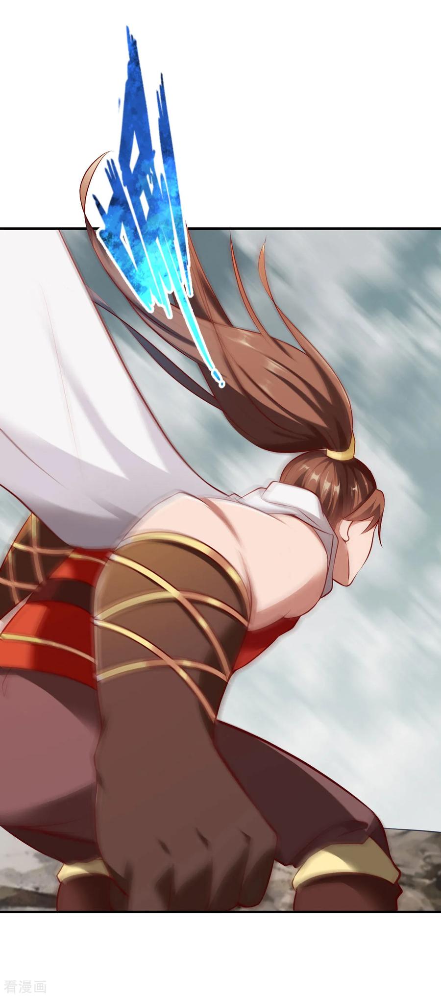 战鼎152话 执念