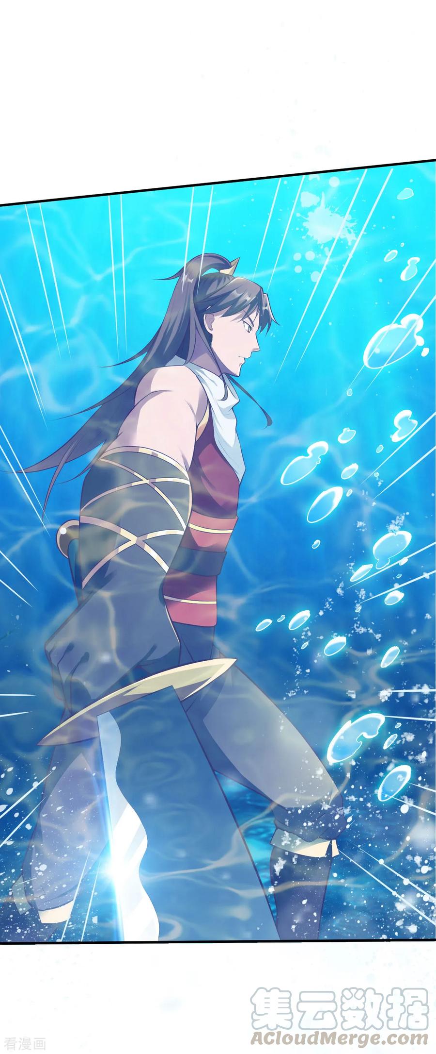 战鼎152话 执念