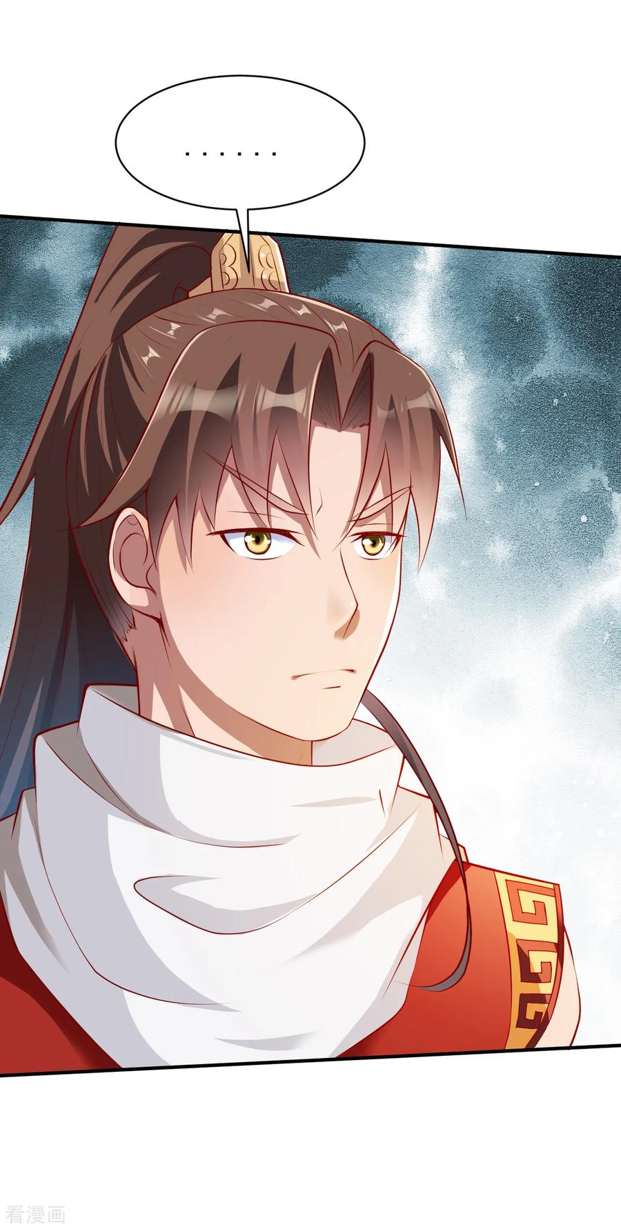 战鼎161话 海中1