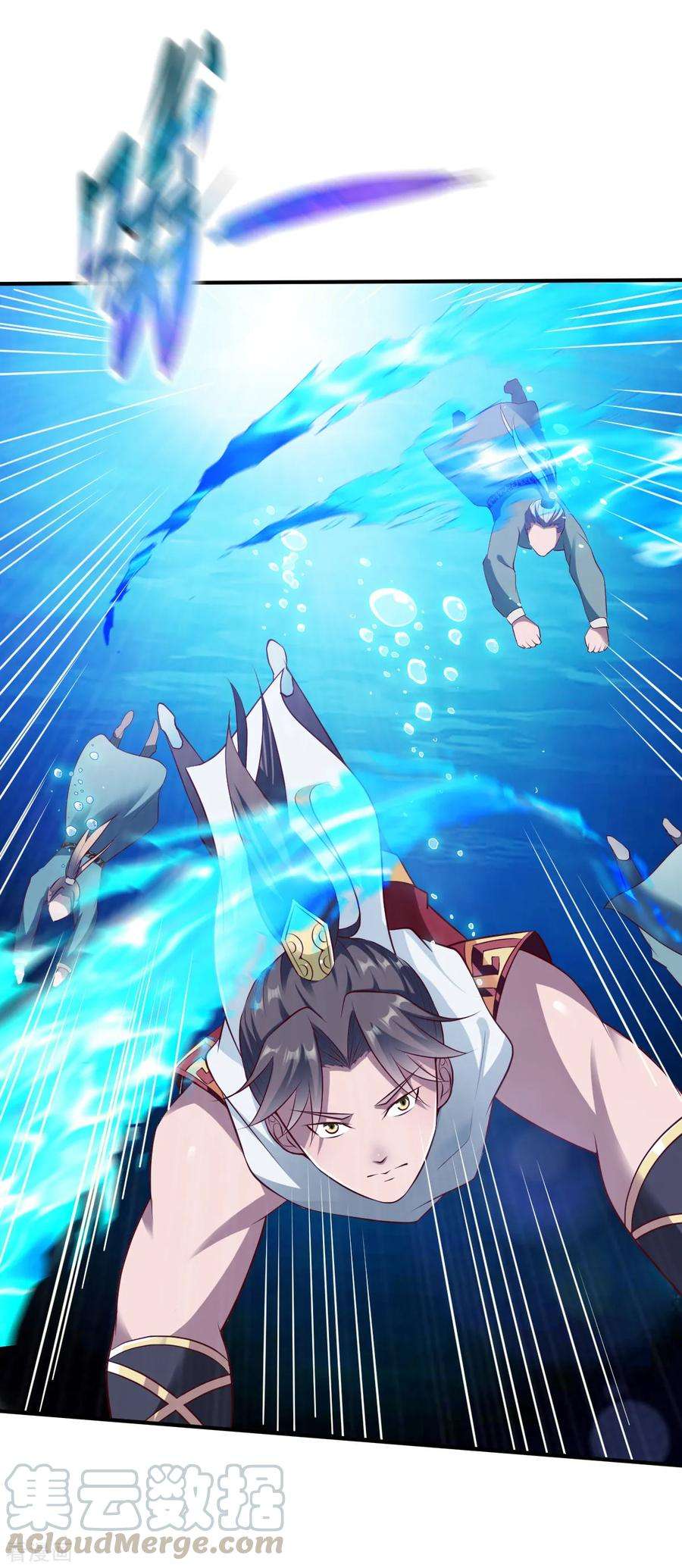 战鼎162话 海中2