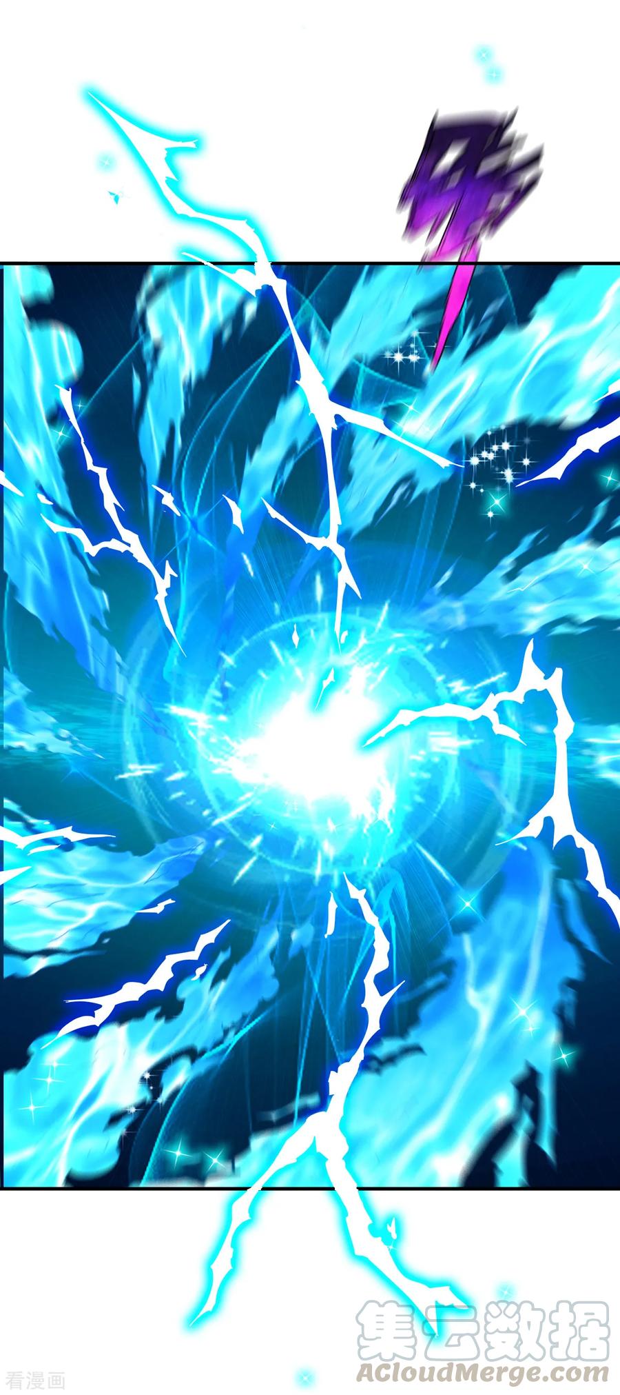 战鼎164话 月淼寒气2