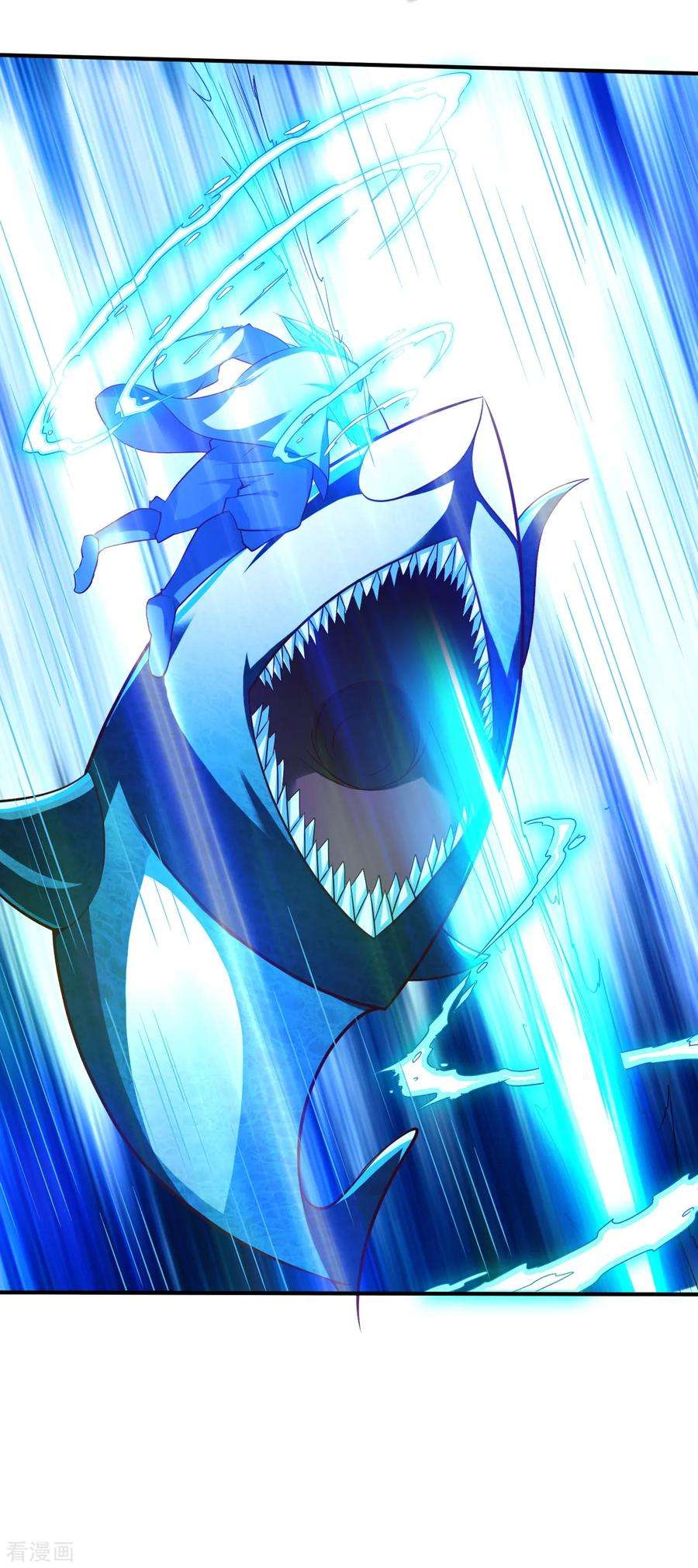 战鼎168话 若水2