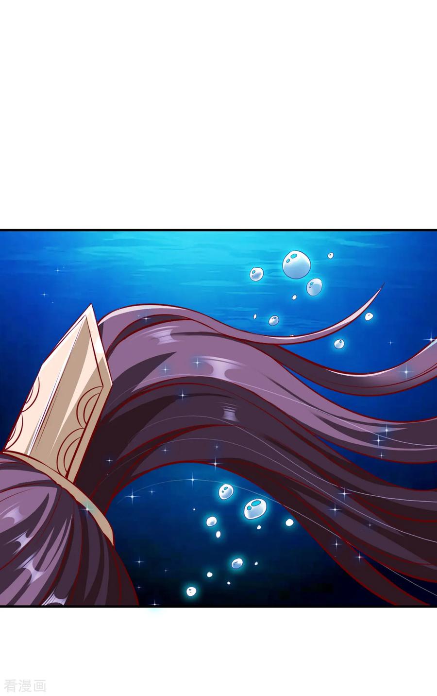 战鼎169话 拦路1