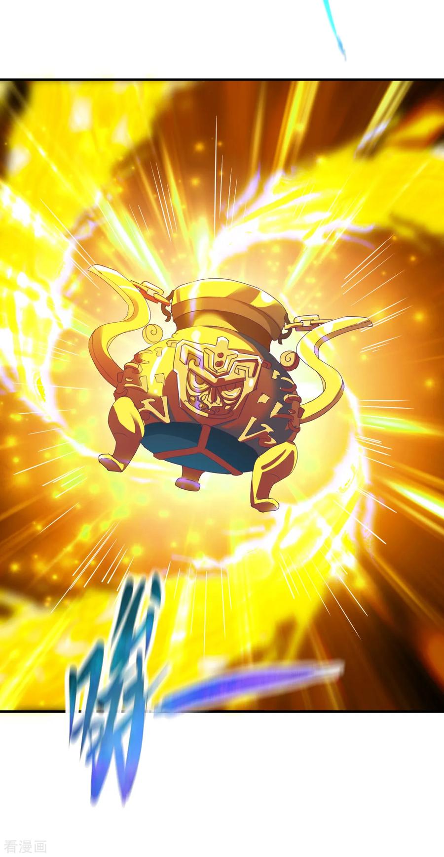 战鼎169话 拦路1