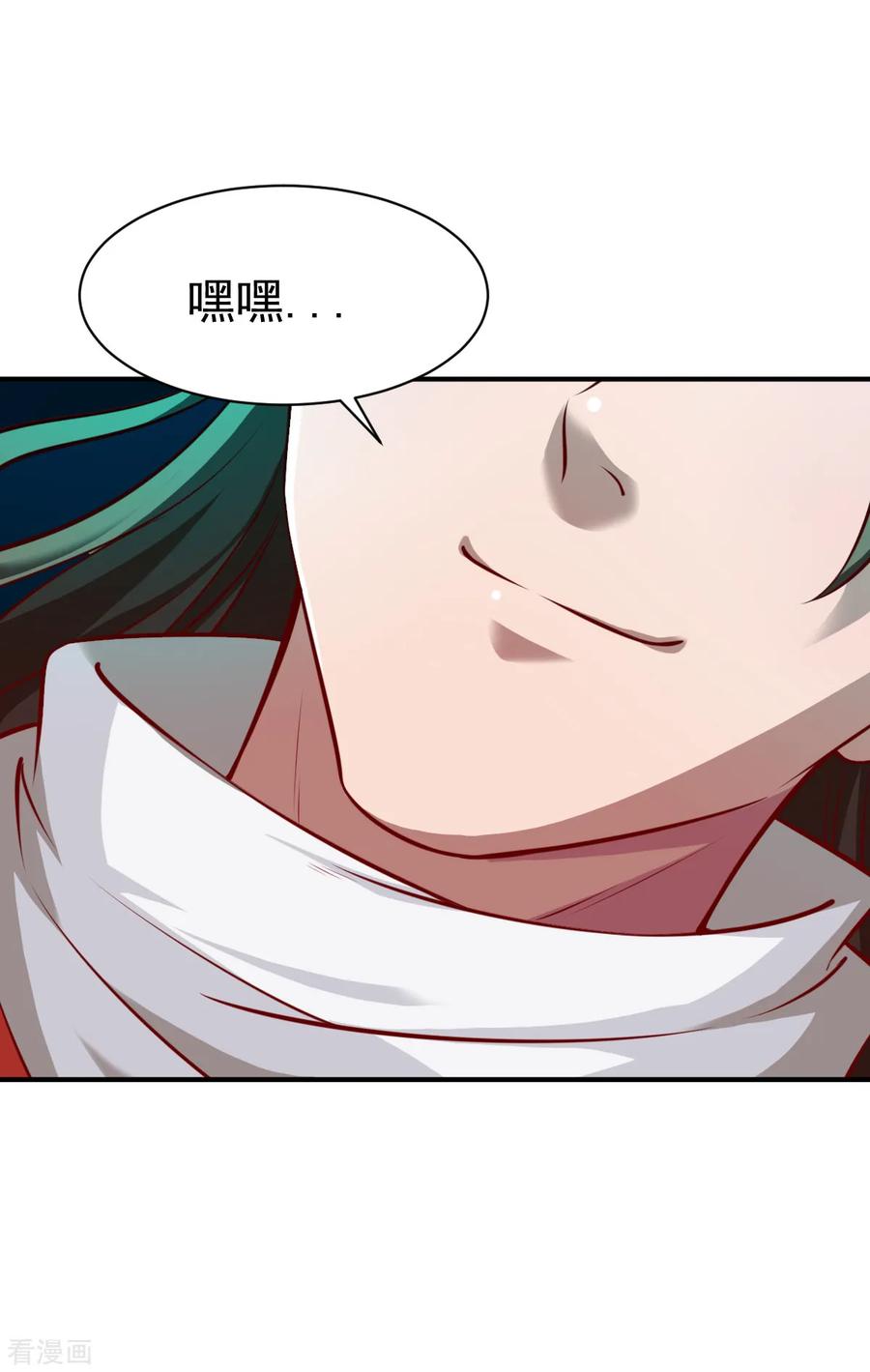 战鼎170话 拦路2