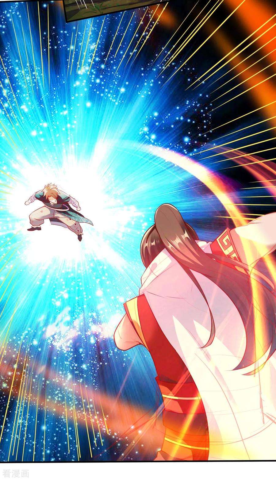 战鼎171话 内息丹的风波1