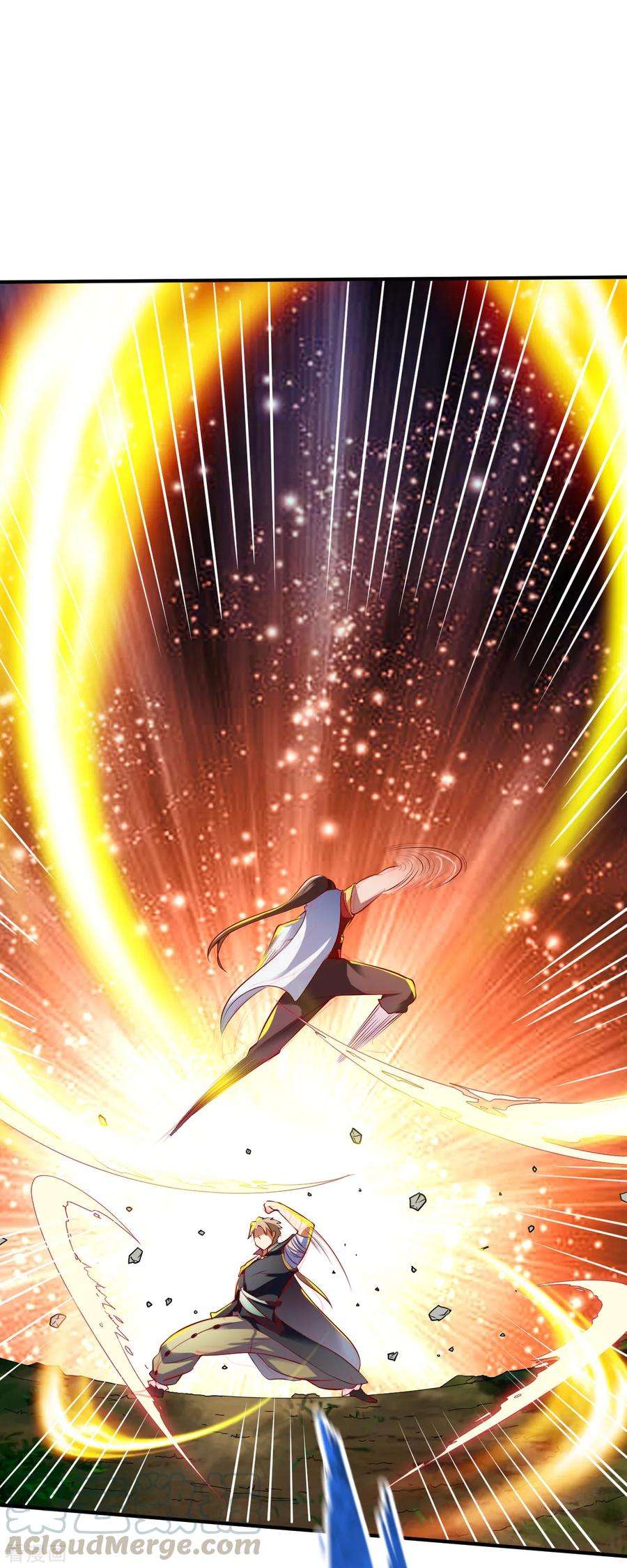 战鼎171话 内息丹的风波1