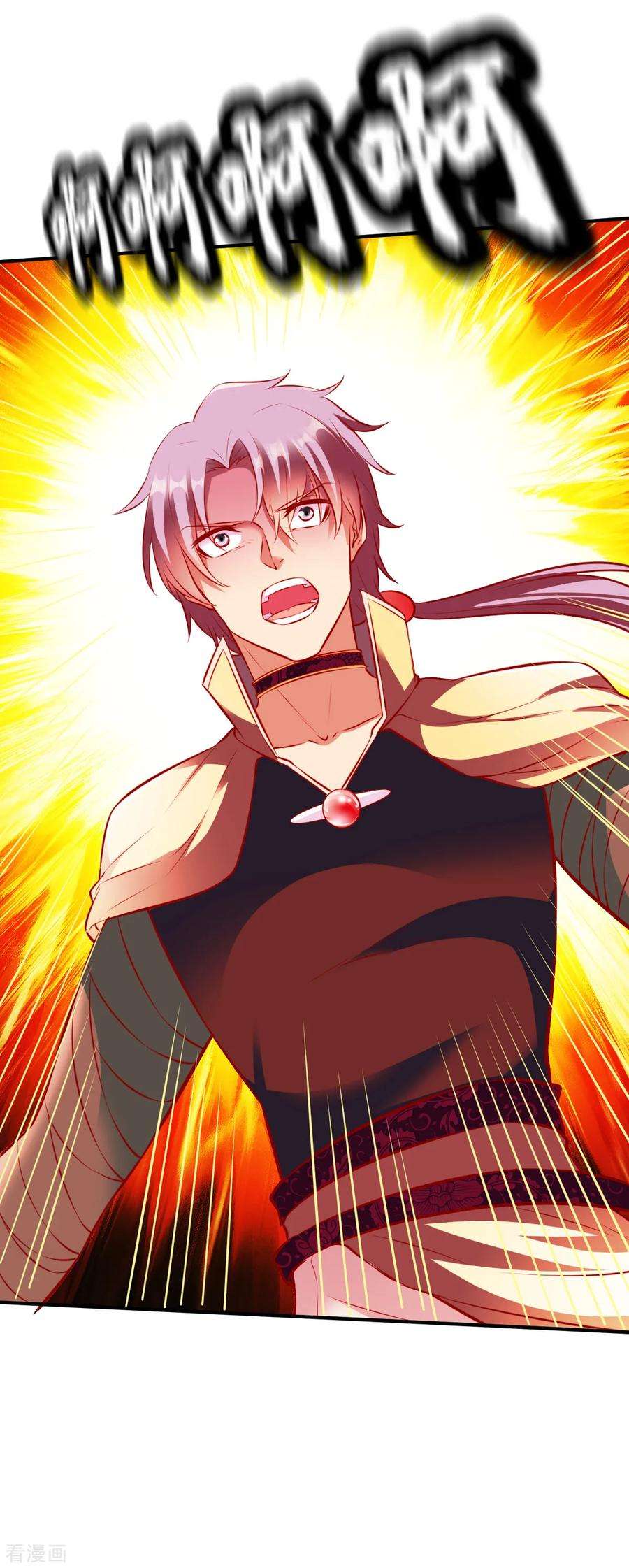 战鼎175话 姜羽生1