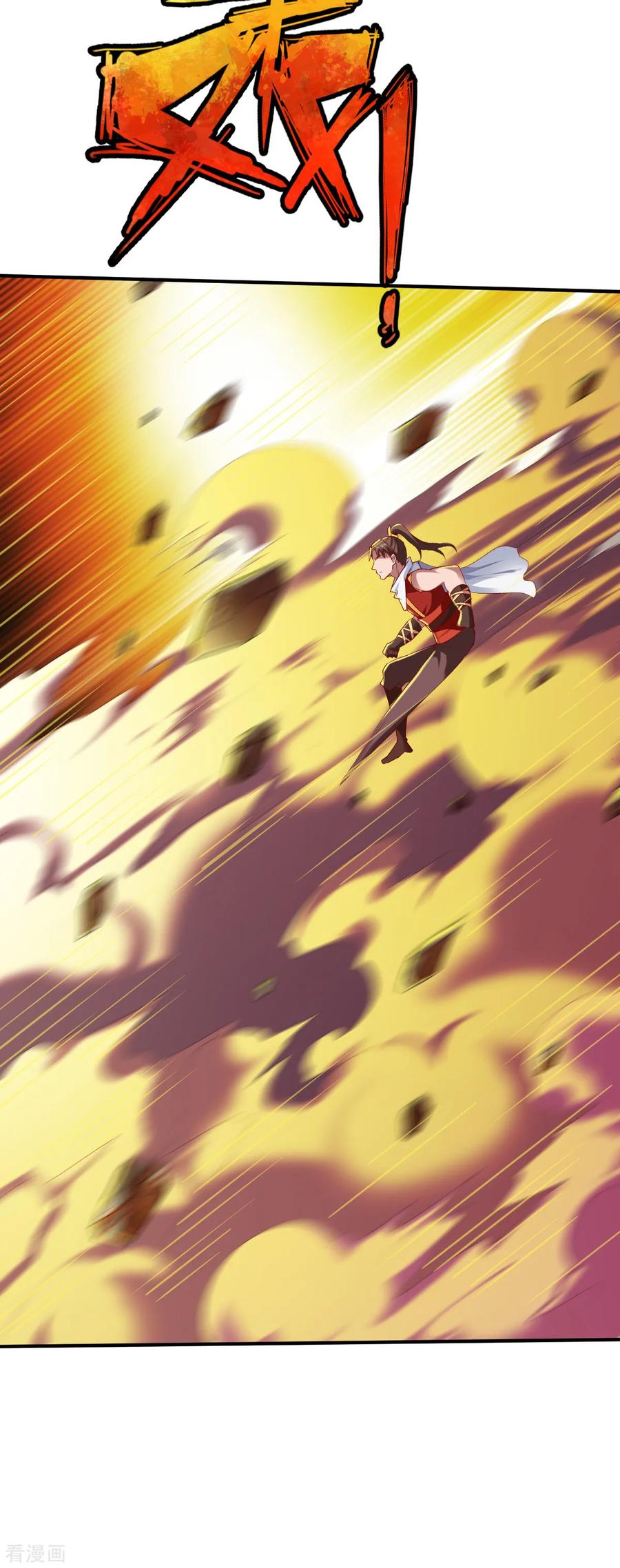 战鼎175话 姜羽生1