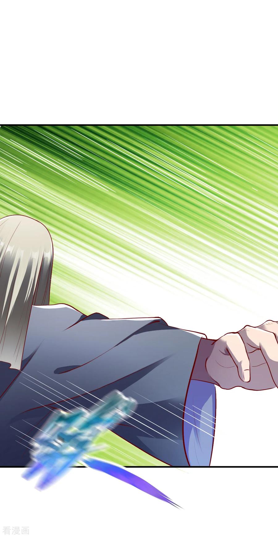 战鼎177话 暴涨1