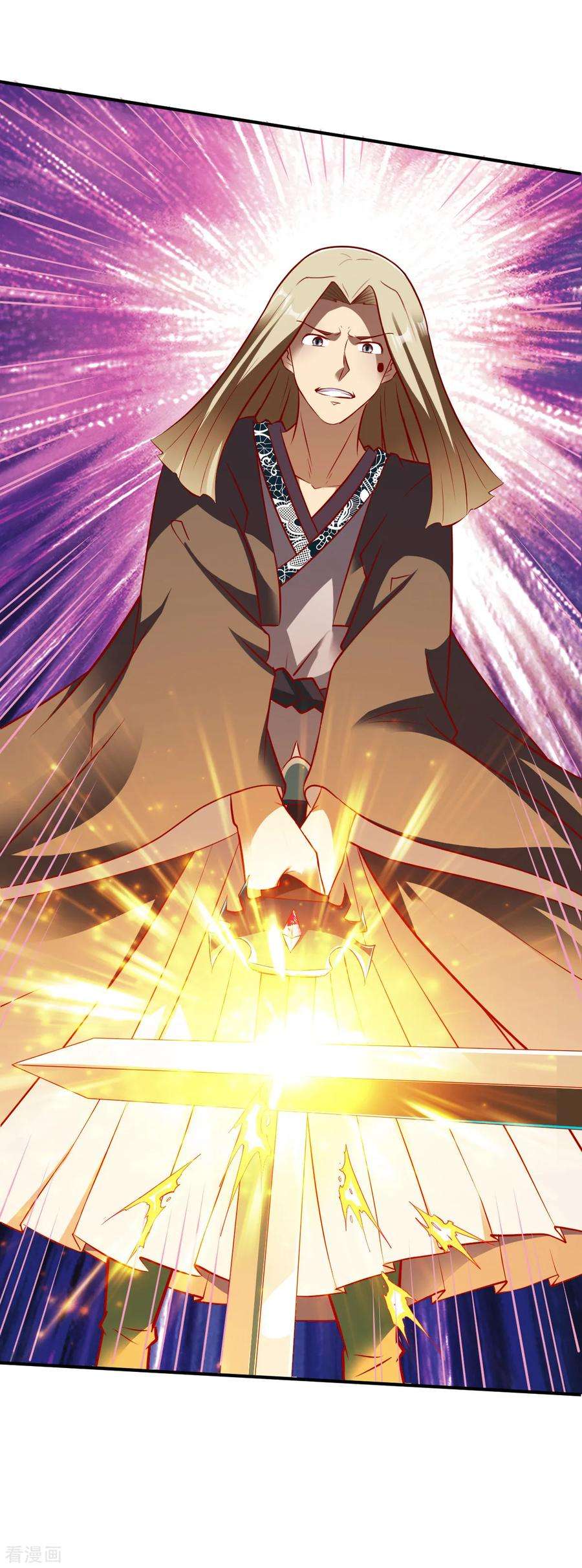 战鼎177话 暴涨1