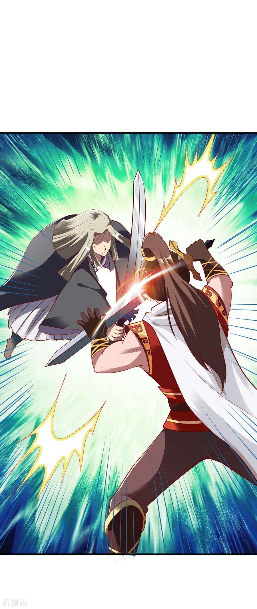 战鼎177话 暴涨1