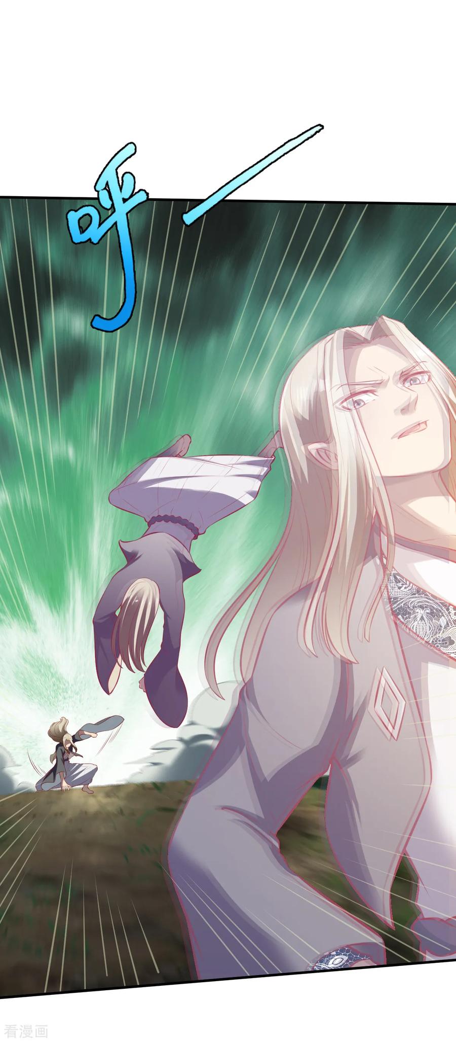 战鼎178话 暴涨2