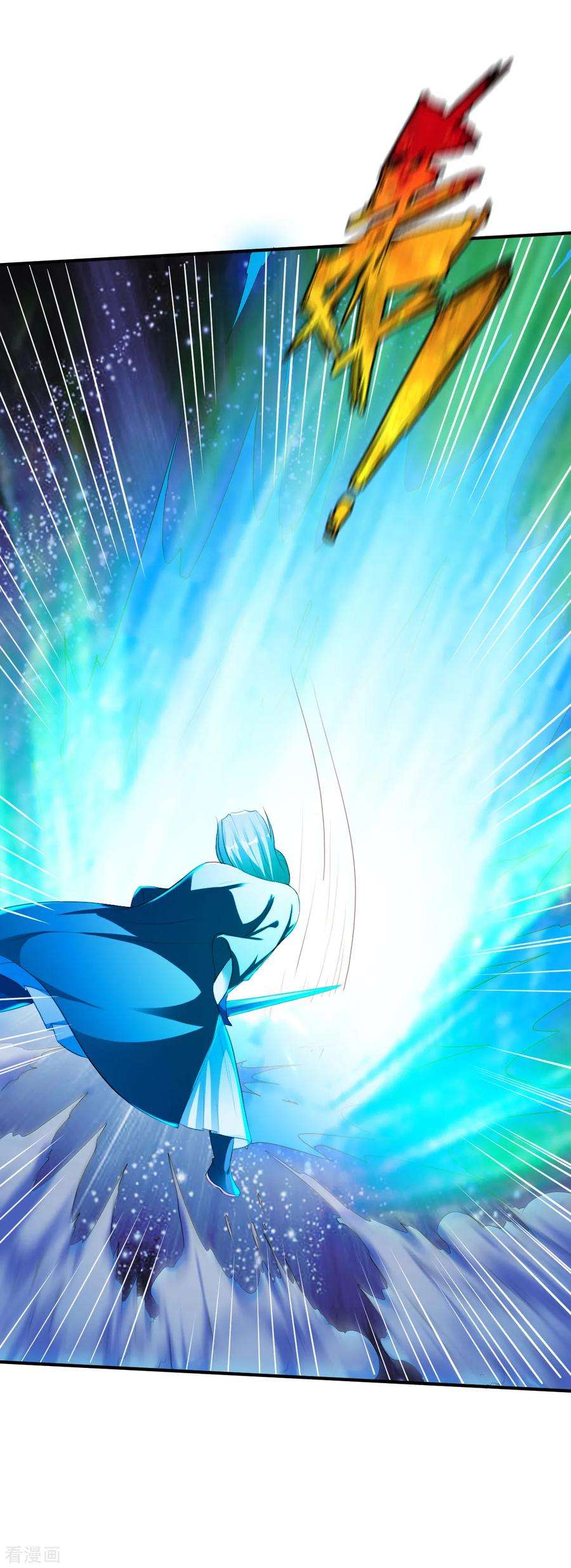 战鼎179话 临近的步伐