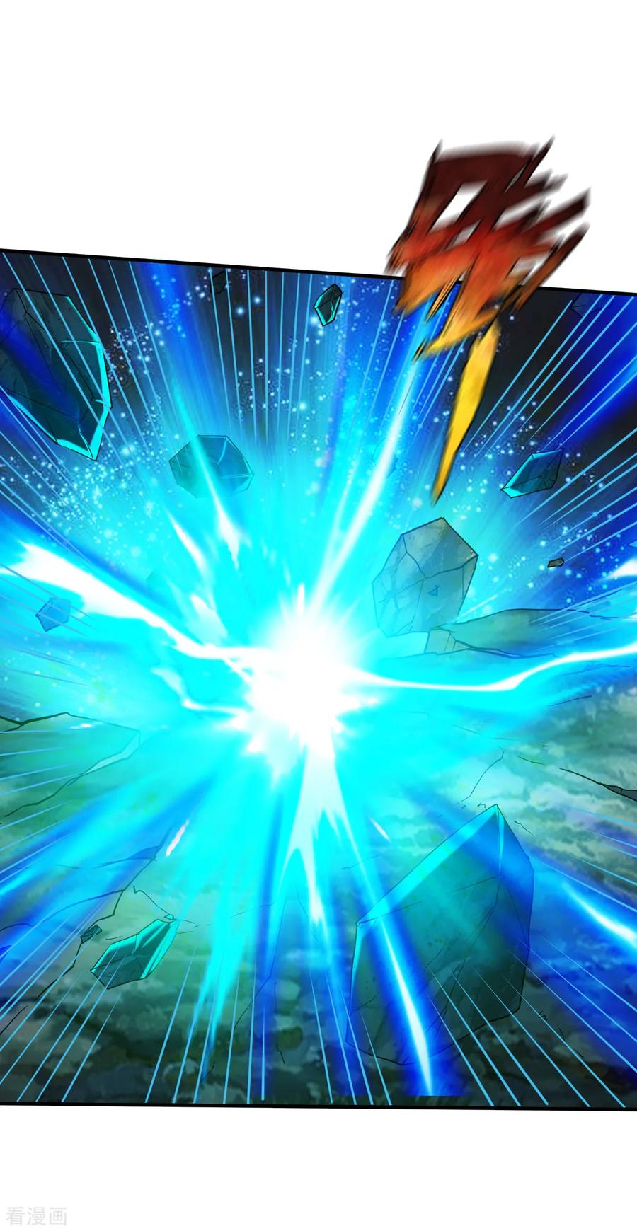 战鼎179话 临近的步伐