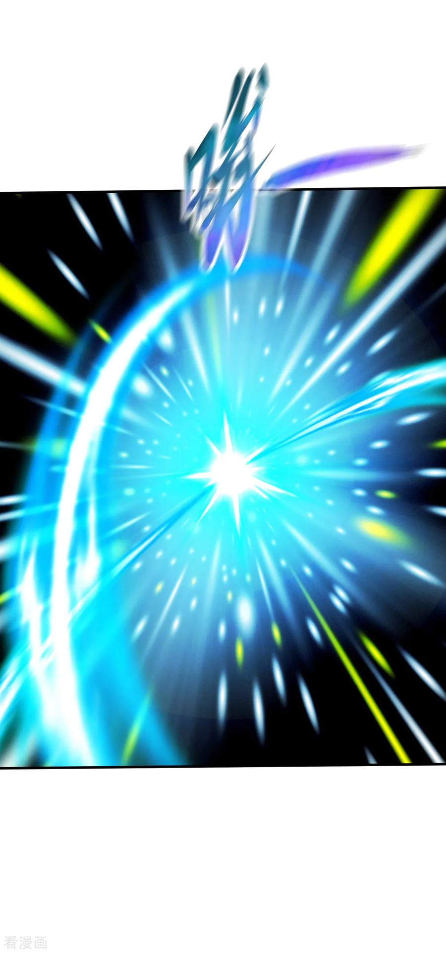 战鼎179话 临近的步伐