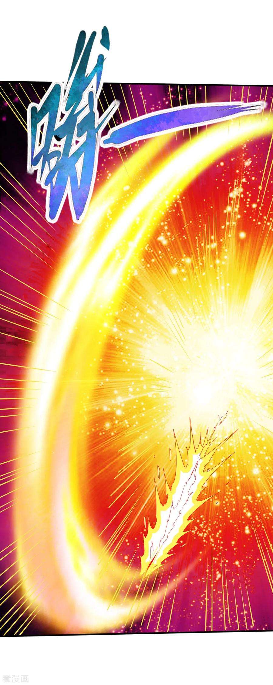 战鼎180话 逃跑1