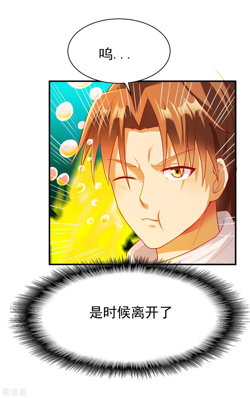 战鼎186话 英研再会