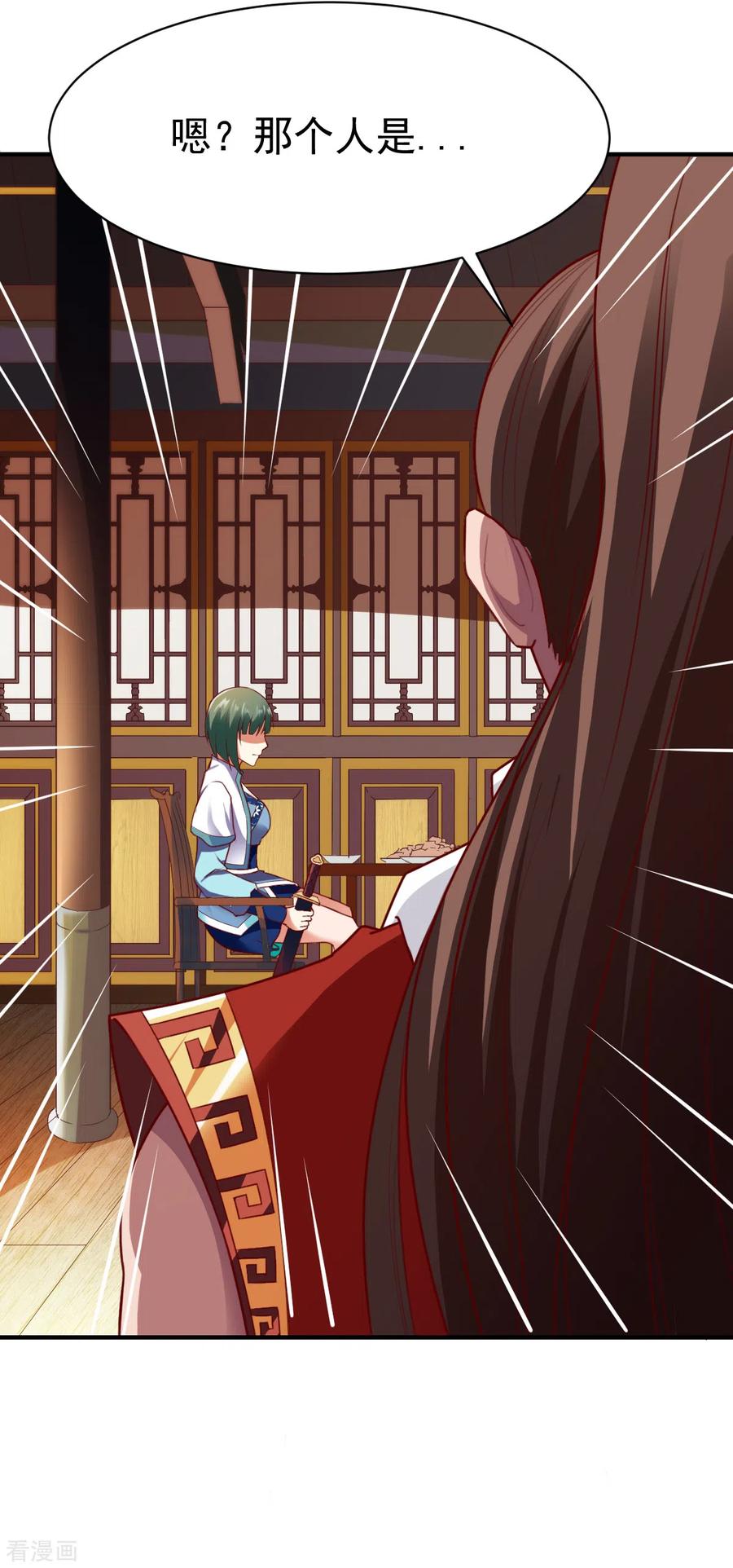 战鼎187话 南宫云出手