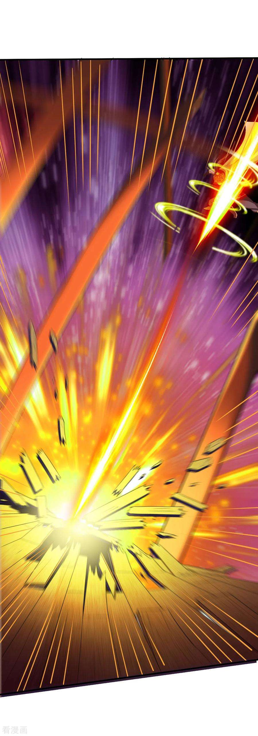 战鼎188话 来自冰蓝城的救援