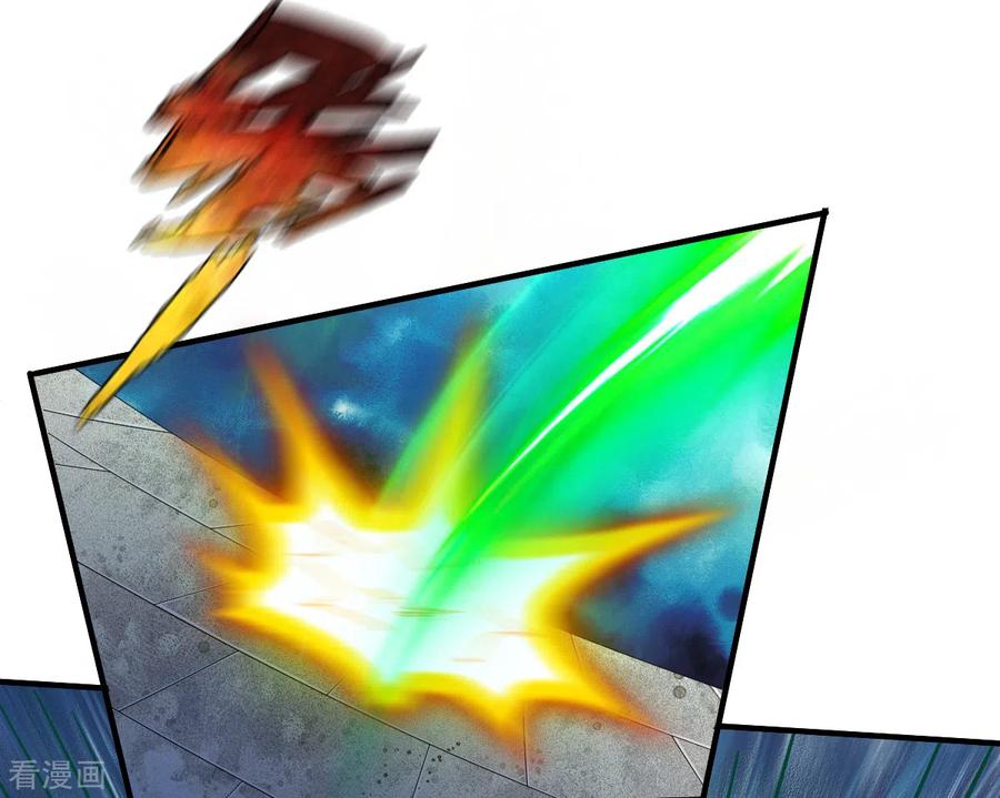 战鼎190话 冤家路窄1