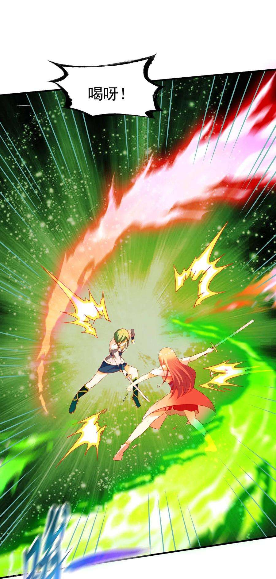 战鼎190话 冤家路窄1