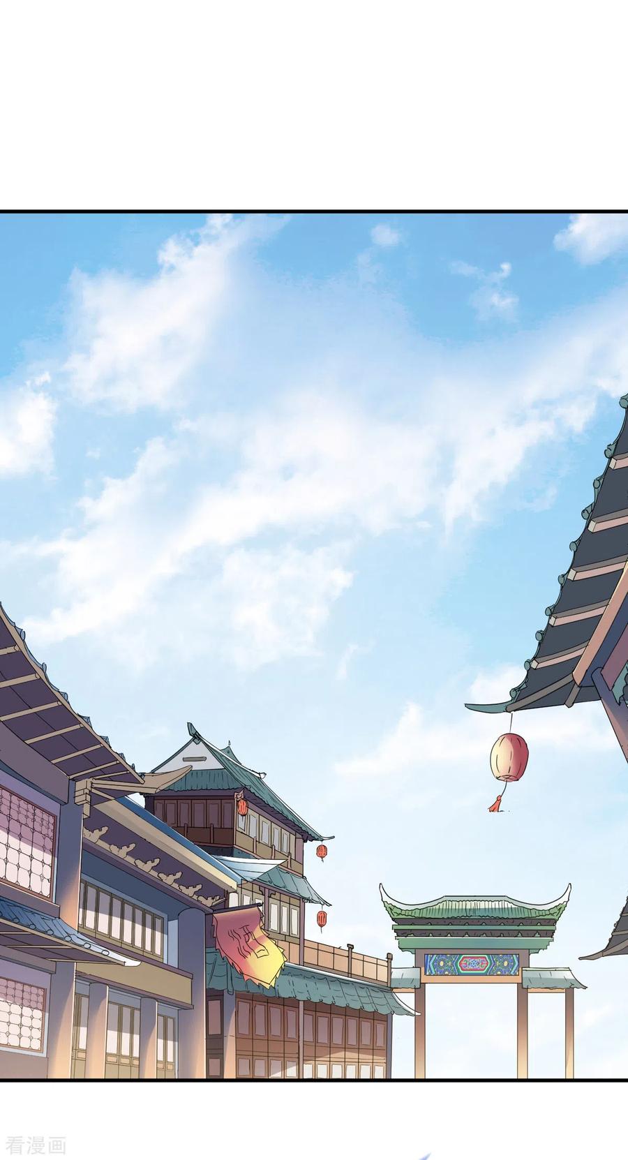 战鼎191话 冤家路窄2