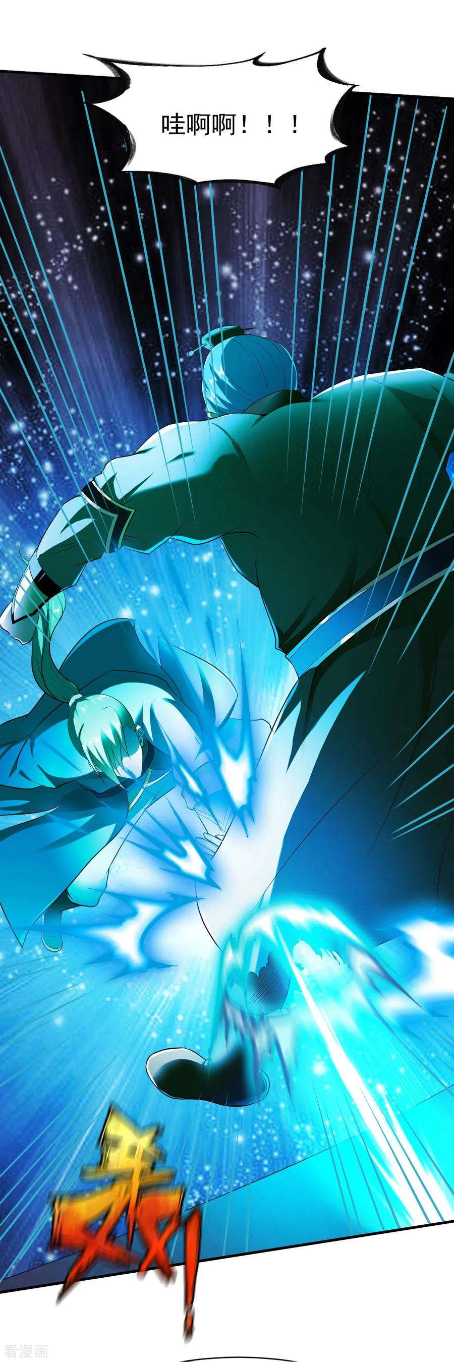 战鼎192话 跛脚加上跛脚？