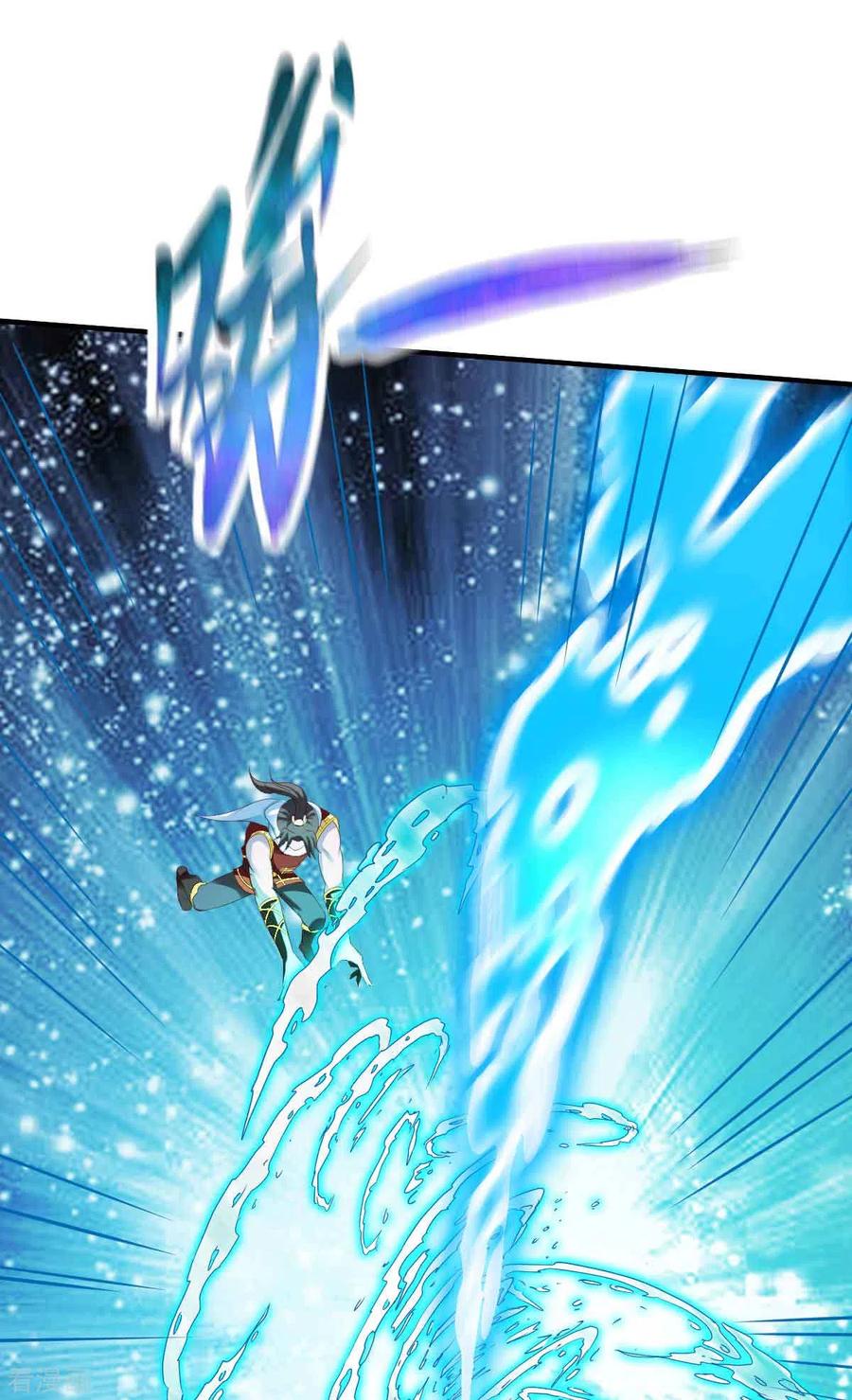 战鼎199话 要命的秘密