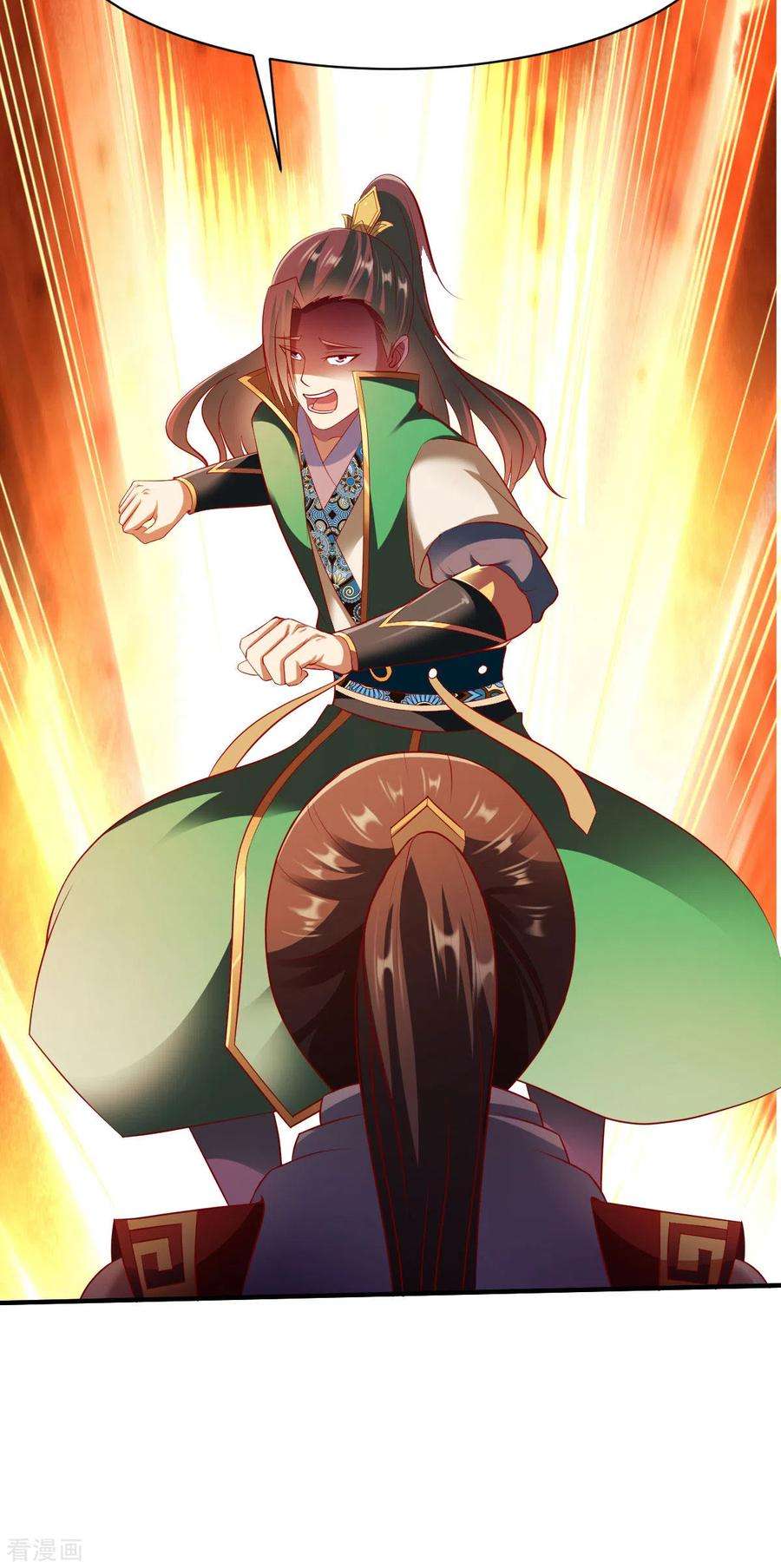 战鼎203话 送命1