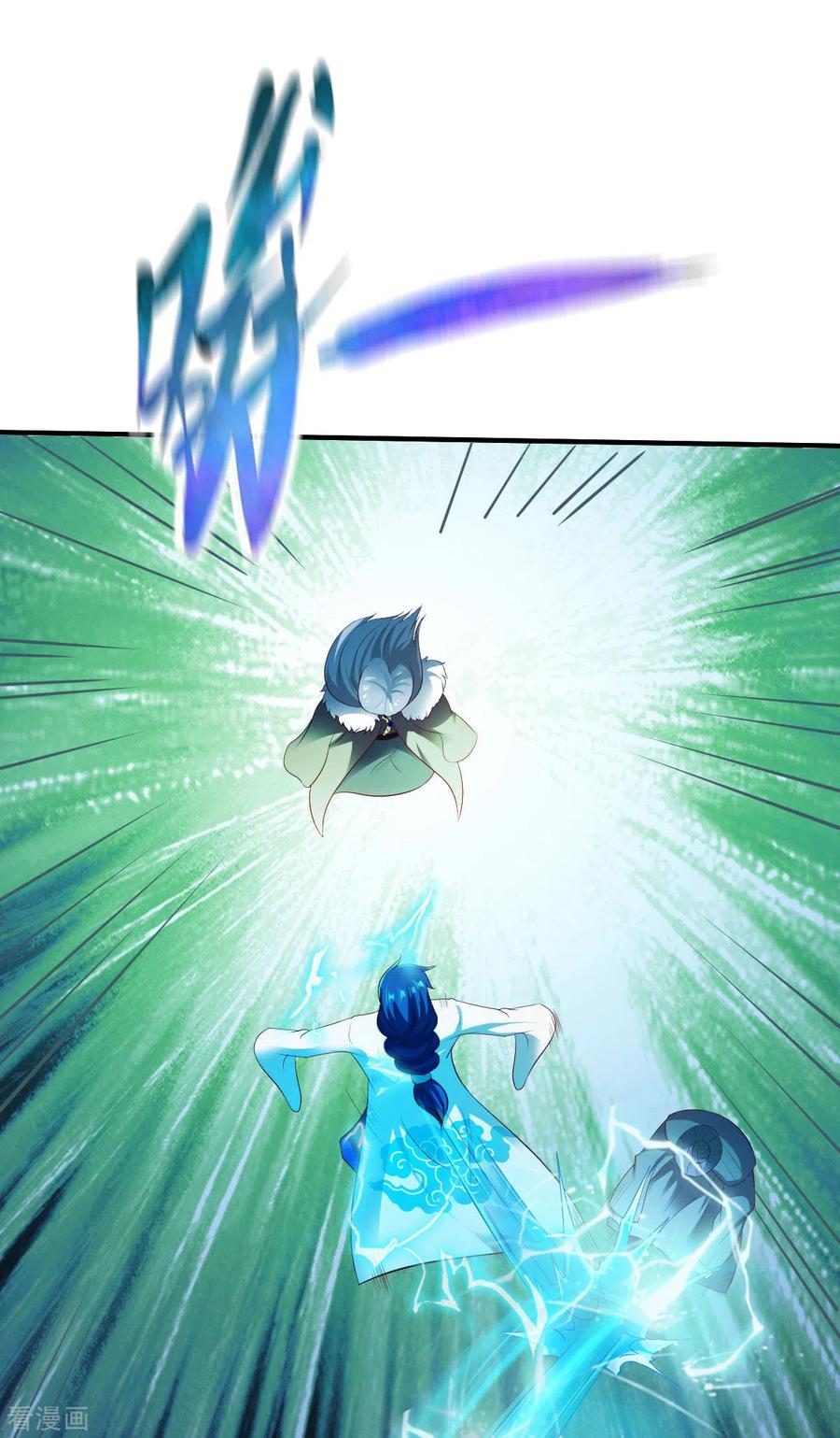 战鼎204话 送命2