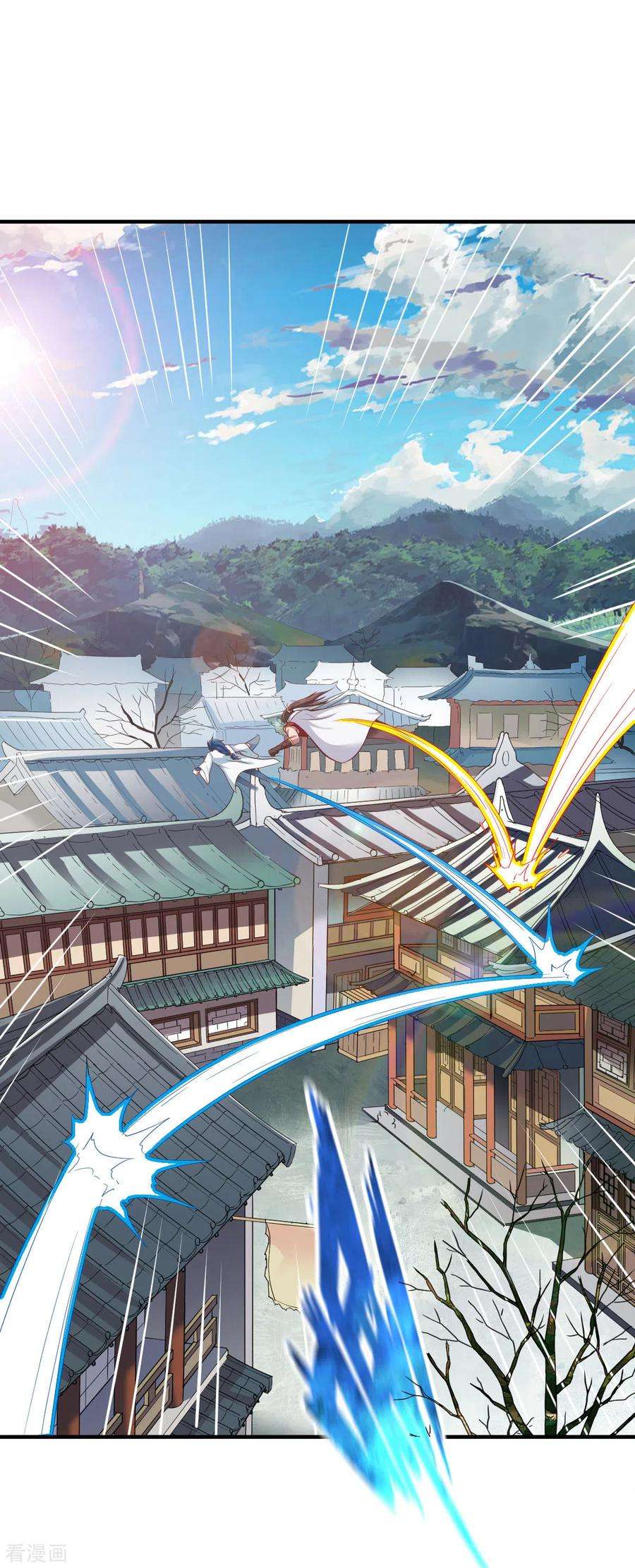 战鼎209话 猥琐的影子？！