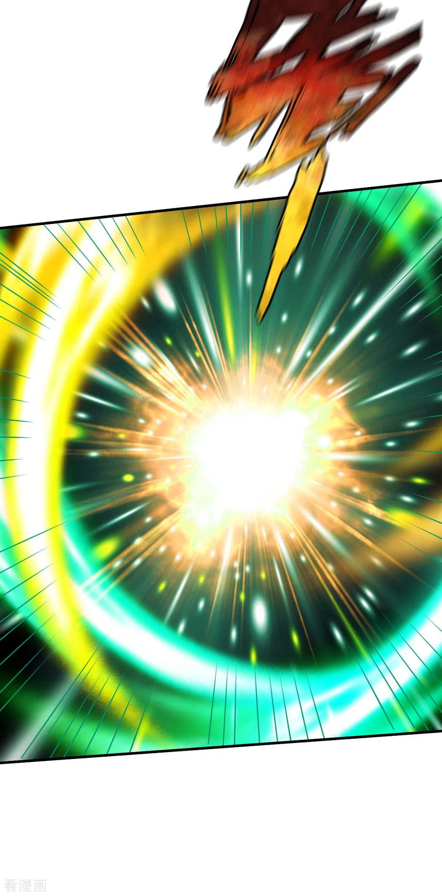 战鼎212话 小题大做