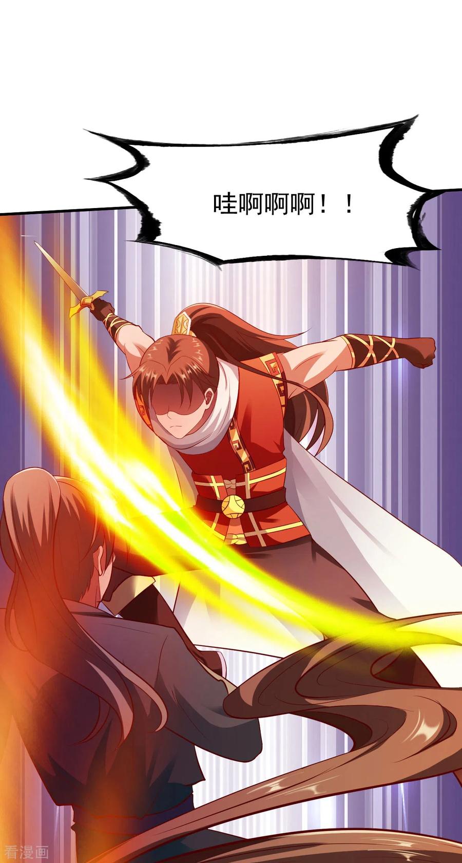 战鼎214话 再战刘方胜