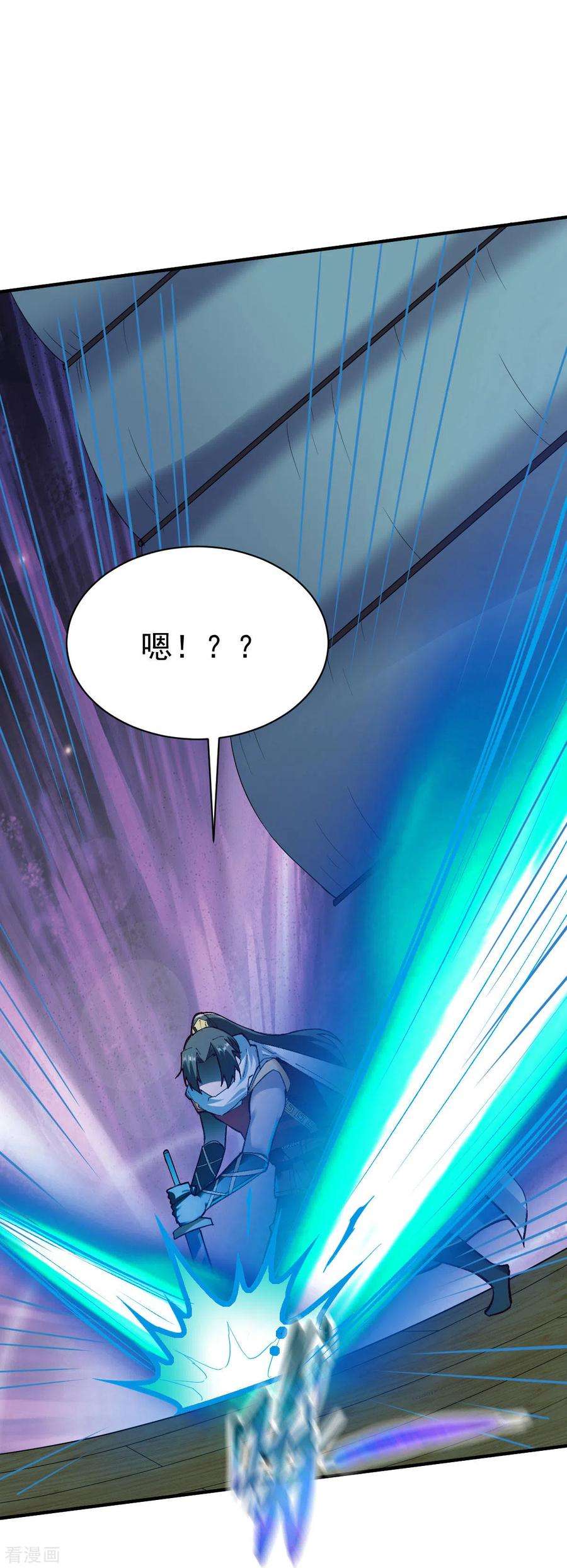 战鼎215话 万夫莫敌