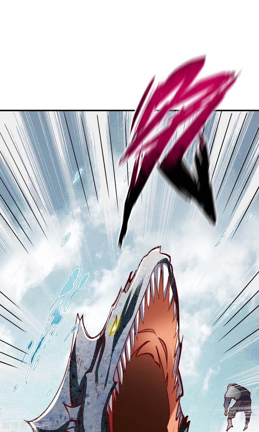战鼎218话 霸王