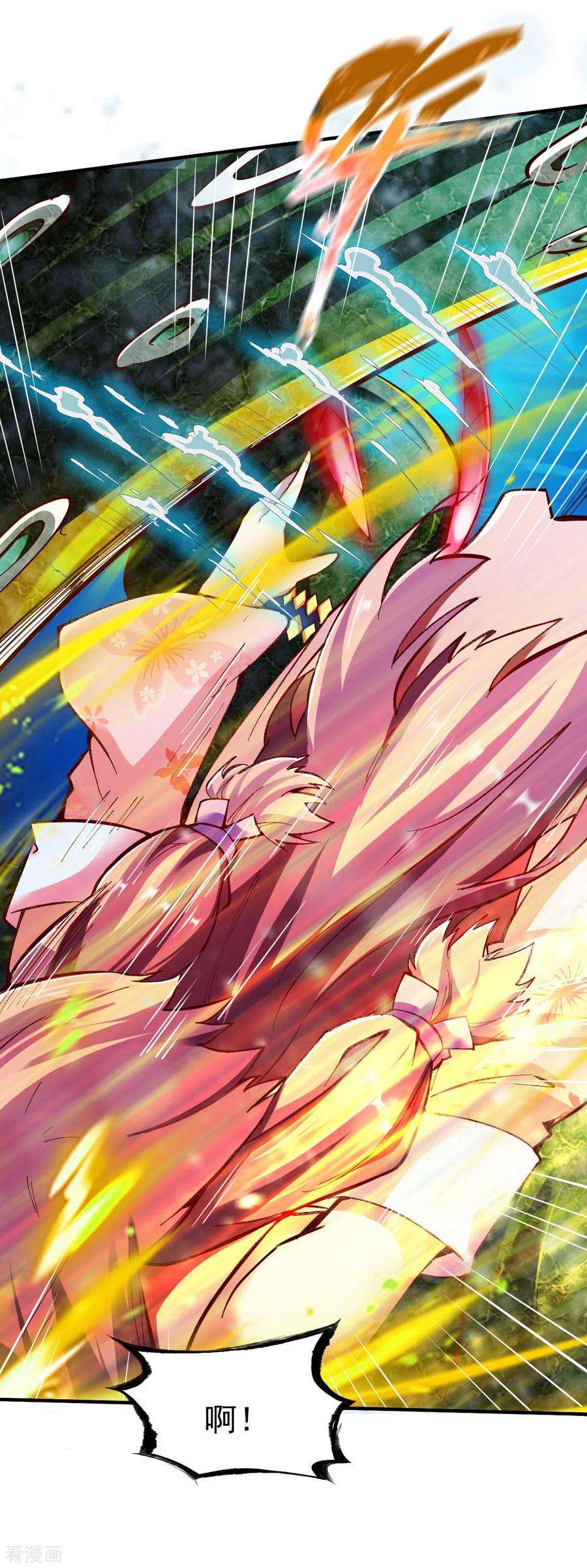 战鼎221话 生路
