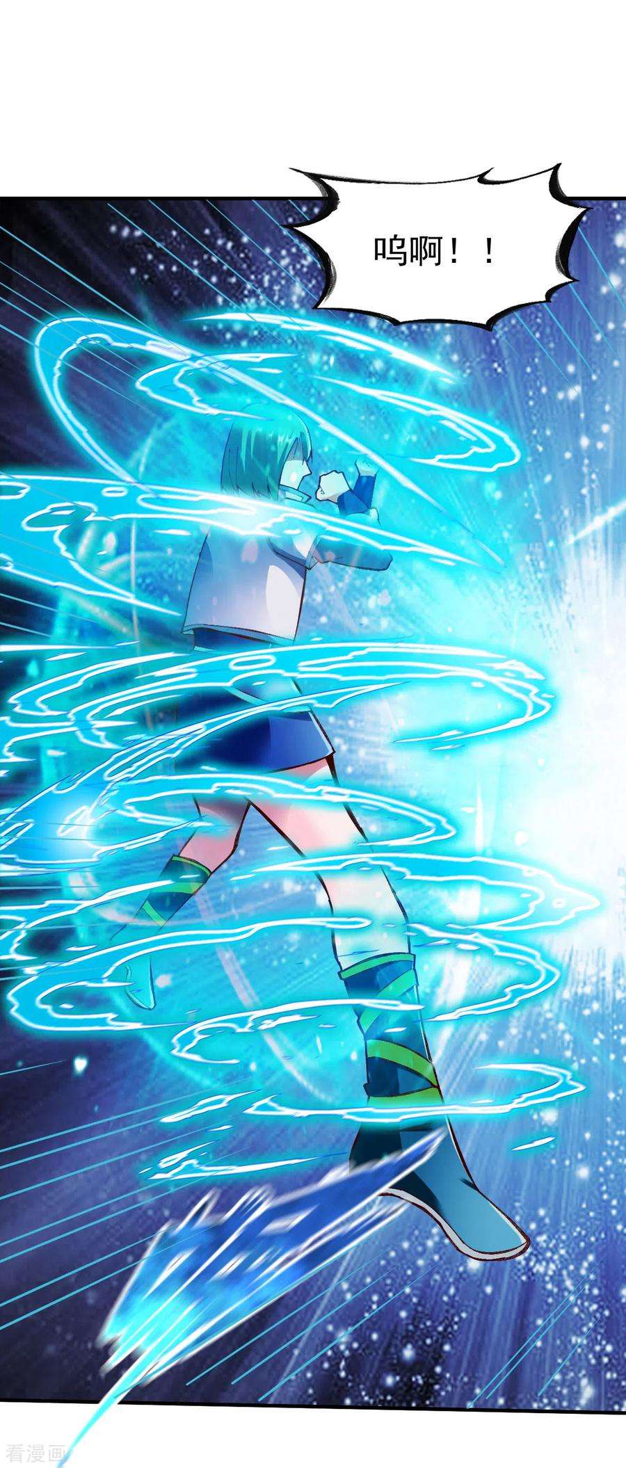 战鼎223话 鸿门宴