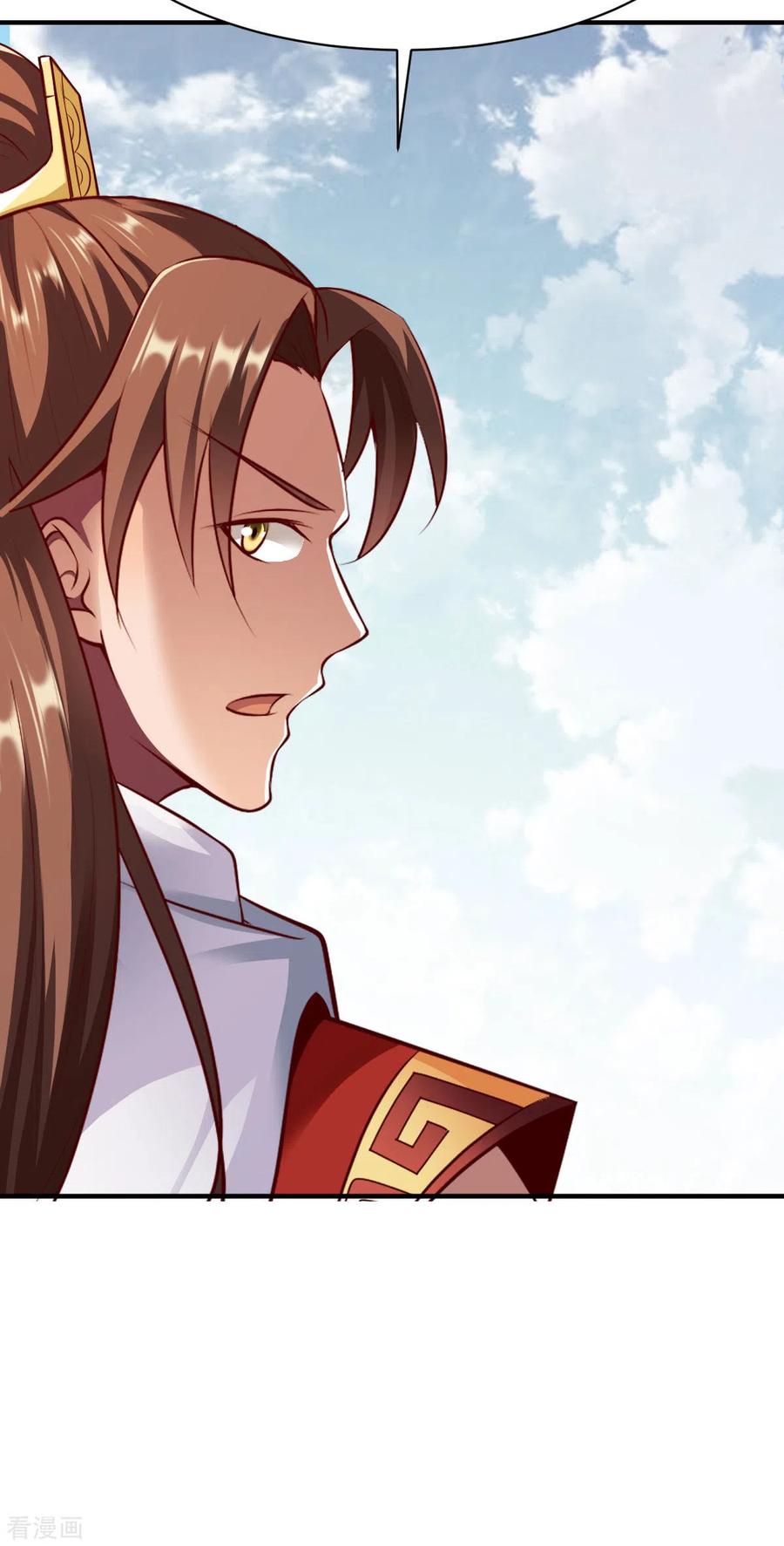 战鼎235话 变故？