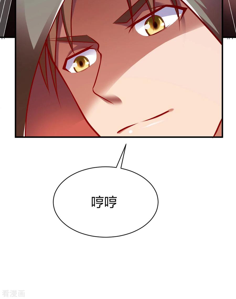 战鼎240话 孪生兄弟