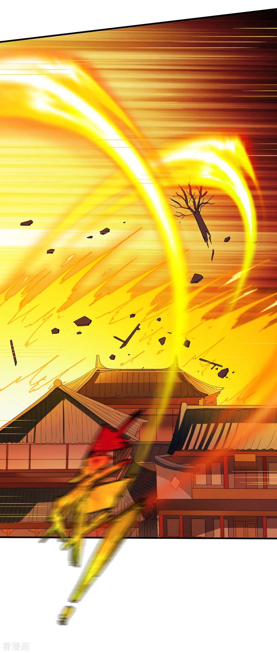 战鼎245话 冰海城第一