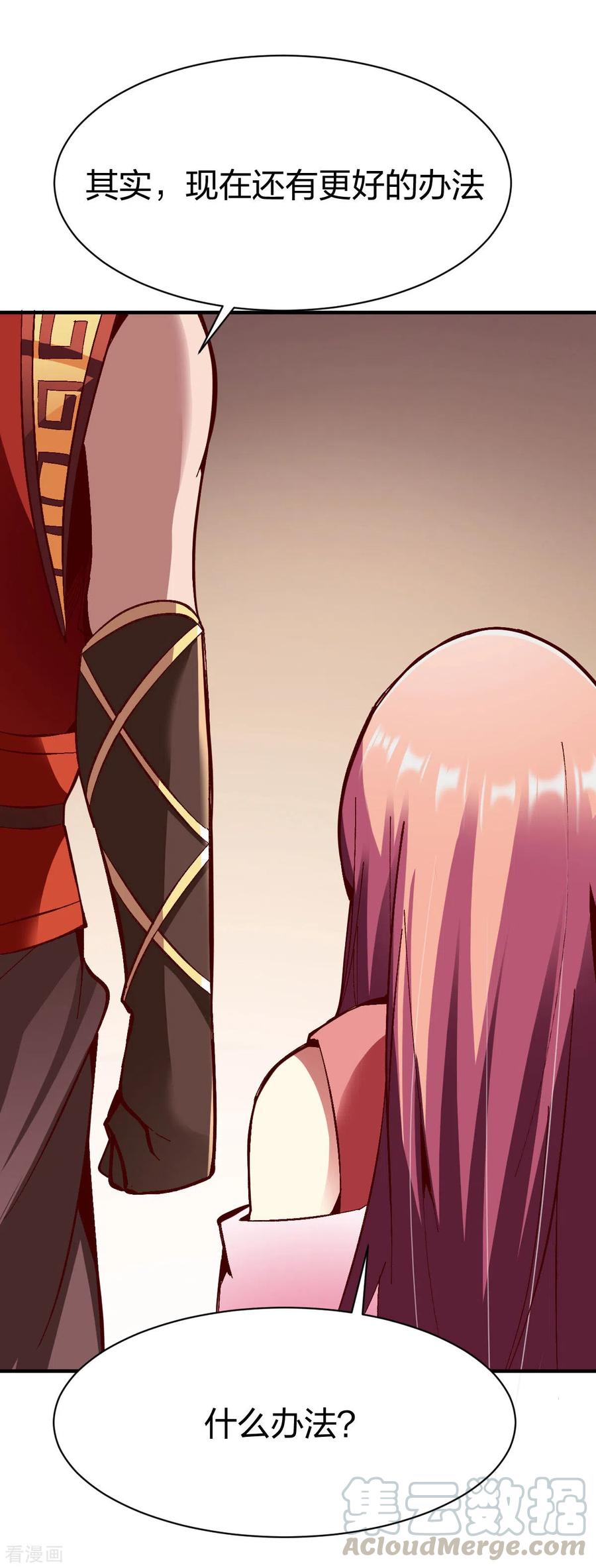 战鼎247话 在劫难逃