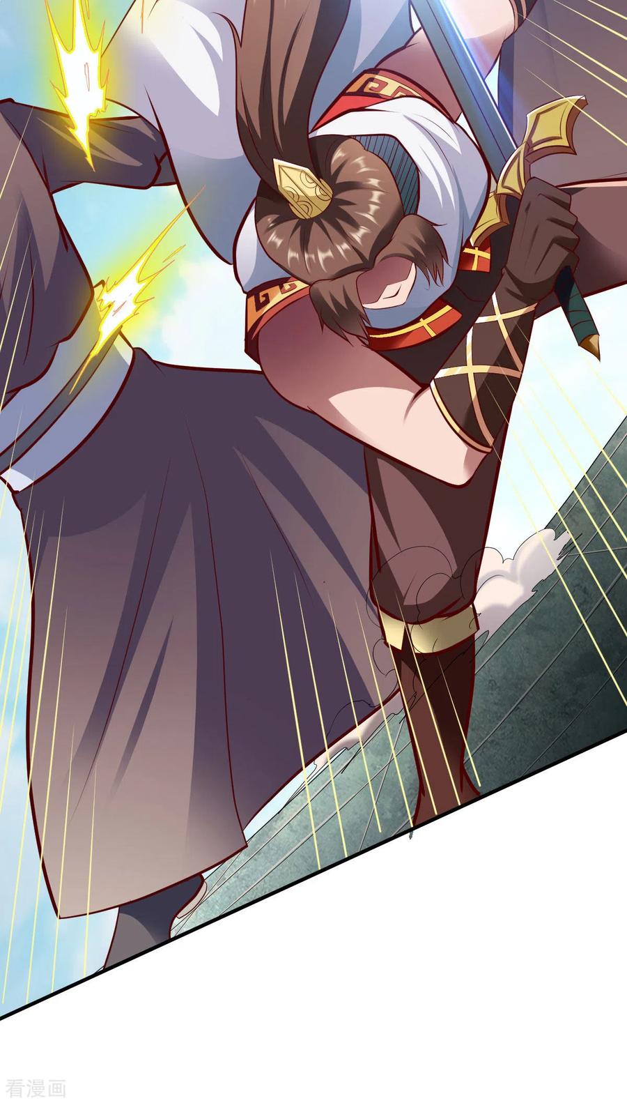 战鼎248话 人屠