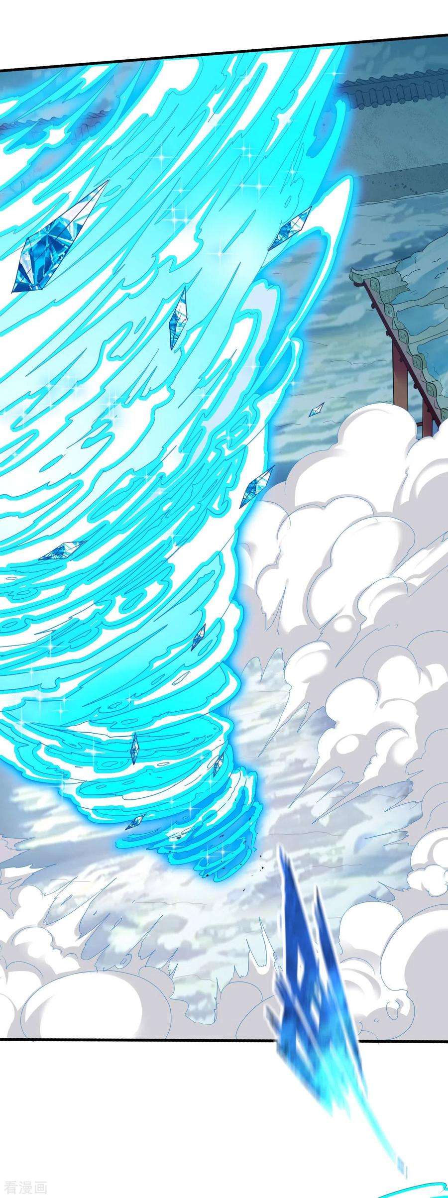 战鼎251话 地府不收我