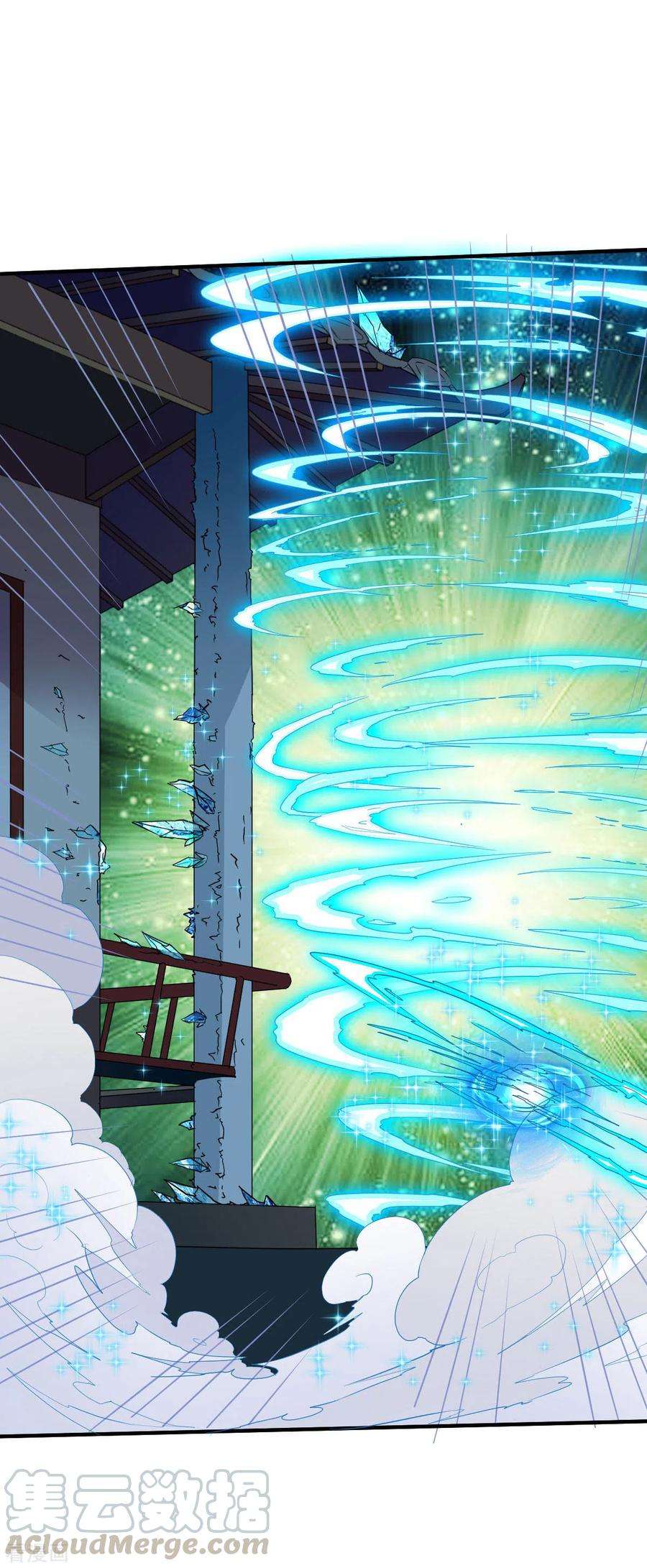 战鼎251话 地府不收我