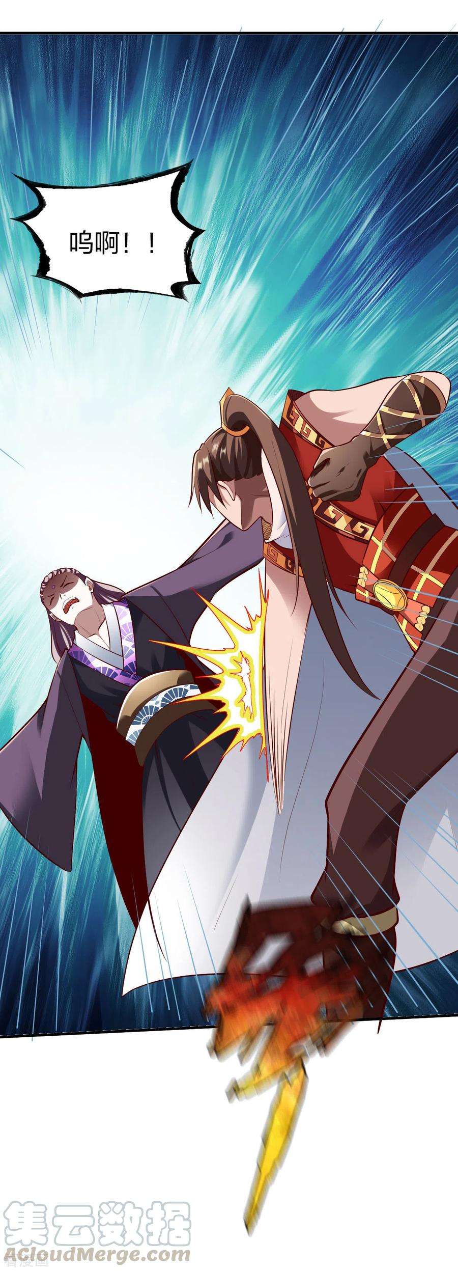 战鼎254话 教训