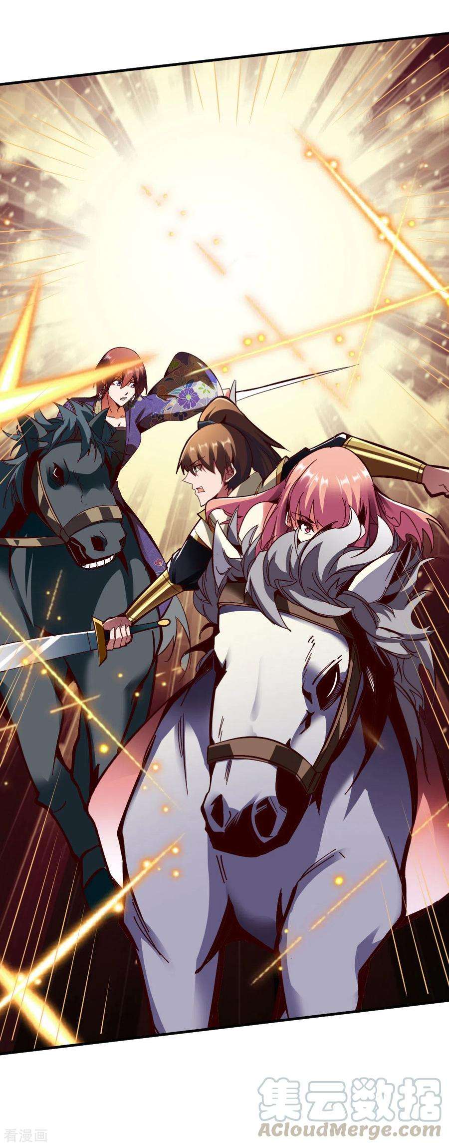 战鼎268话 报仇2