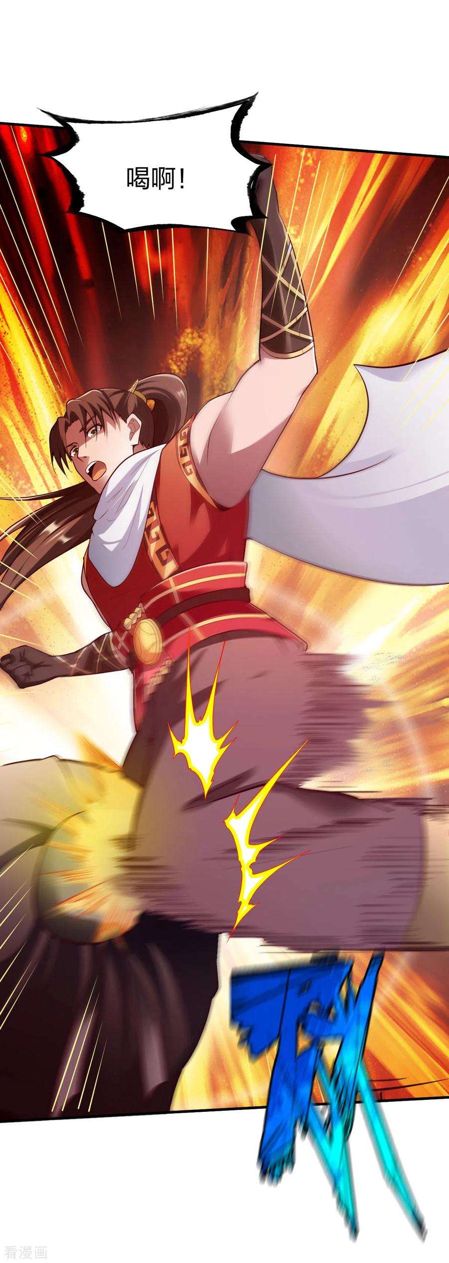 战鼎270话 夏慕熙的眼泪