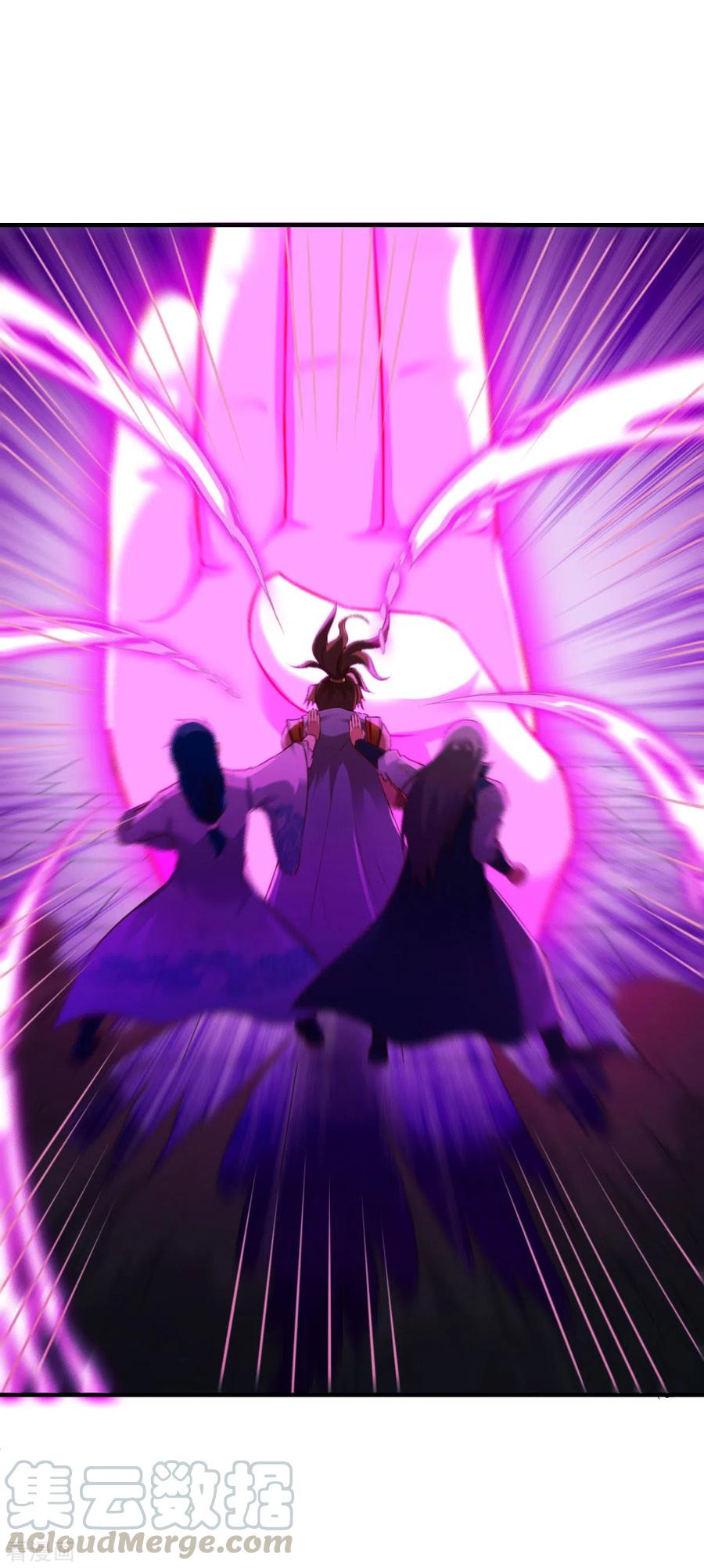 战鼎272话 五指印